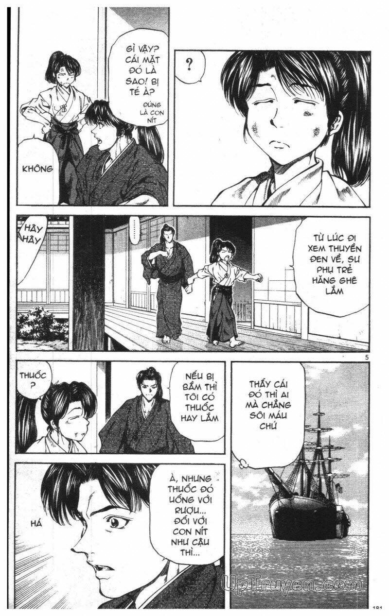 Getsu Seiki - Sayonara Shinsengumi - 1 - /uploads/20231119/766f723221fc3cf928cd5f357be4cc04/chapter_1/page_183.jpg