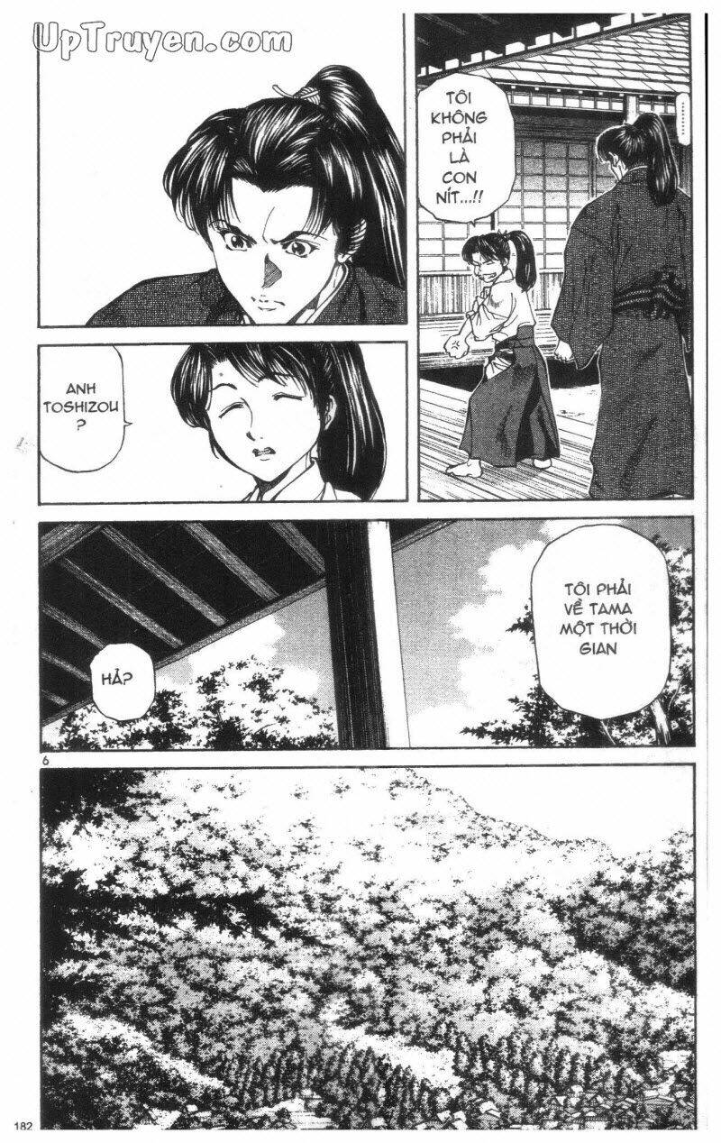 Getsu Seiki - Sayonara Shinsengumi - 1 - /uploads/20231119/766f723221fc3cf928cd5f357be4cc04/chapter_1/page_184.jpg