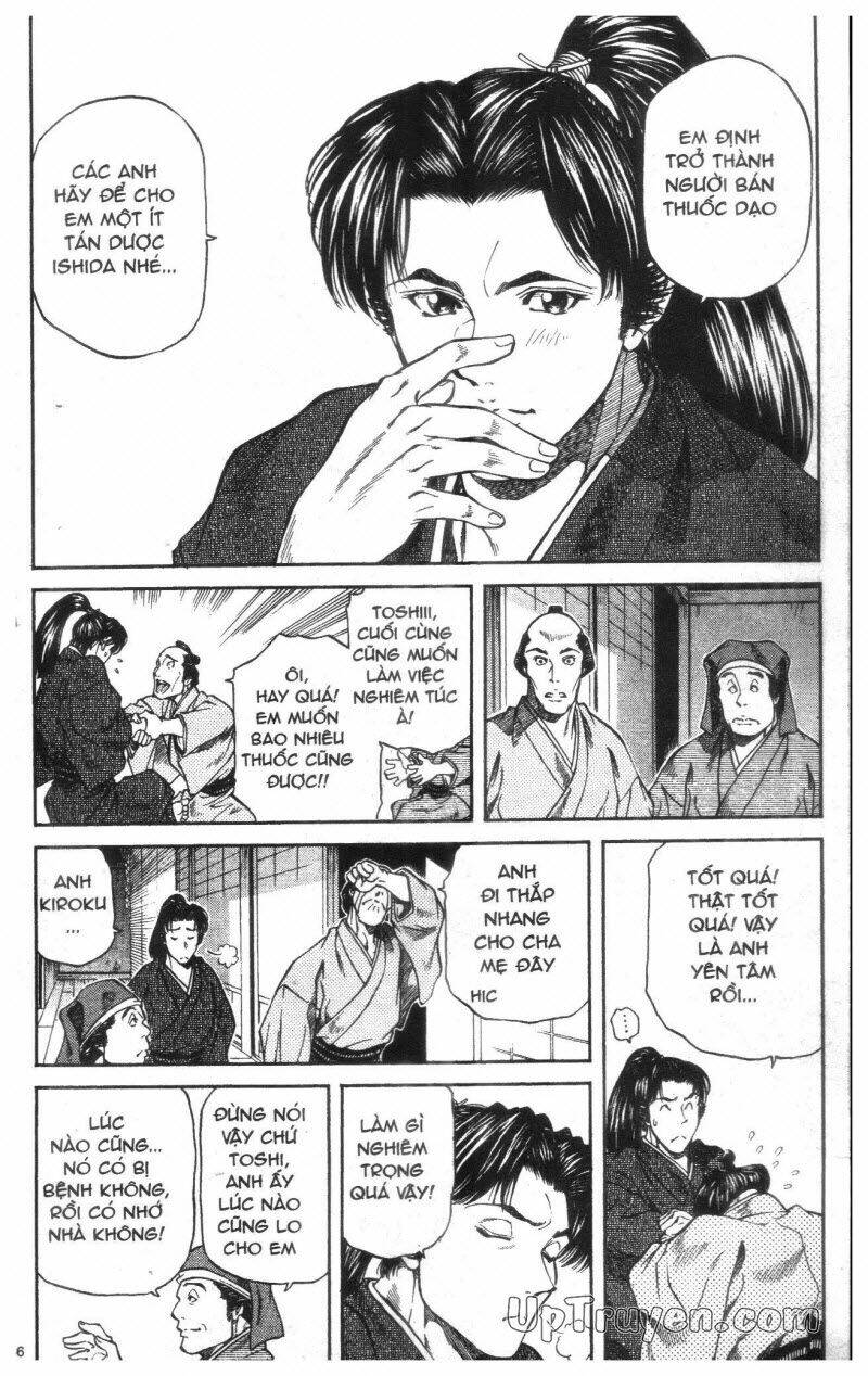 Getsu Seiki - Sayonara Shinsengumi - 1 - /uploads/20231119/766f723221fc3cf928cd5f357be4cc04/chapter_1/page_188.jpg