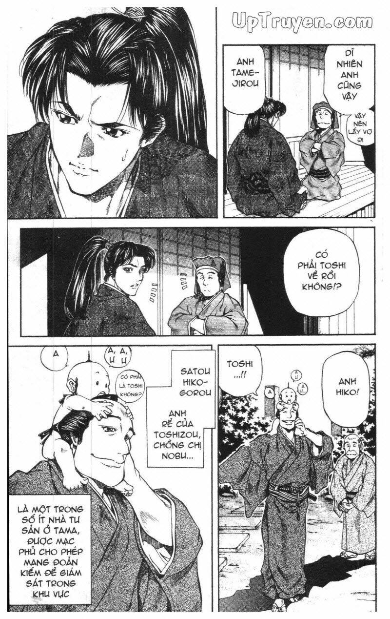 Getsu Seiki - Sayonara Shinsengumi - 1 - /uploads/20231119/766f723221fc3cf928cd5f357be4cc04/chapter_1/page_189.jpg