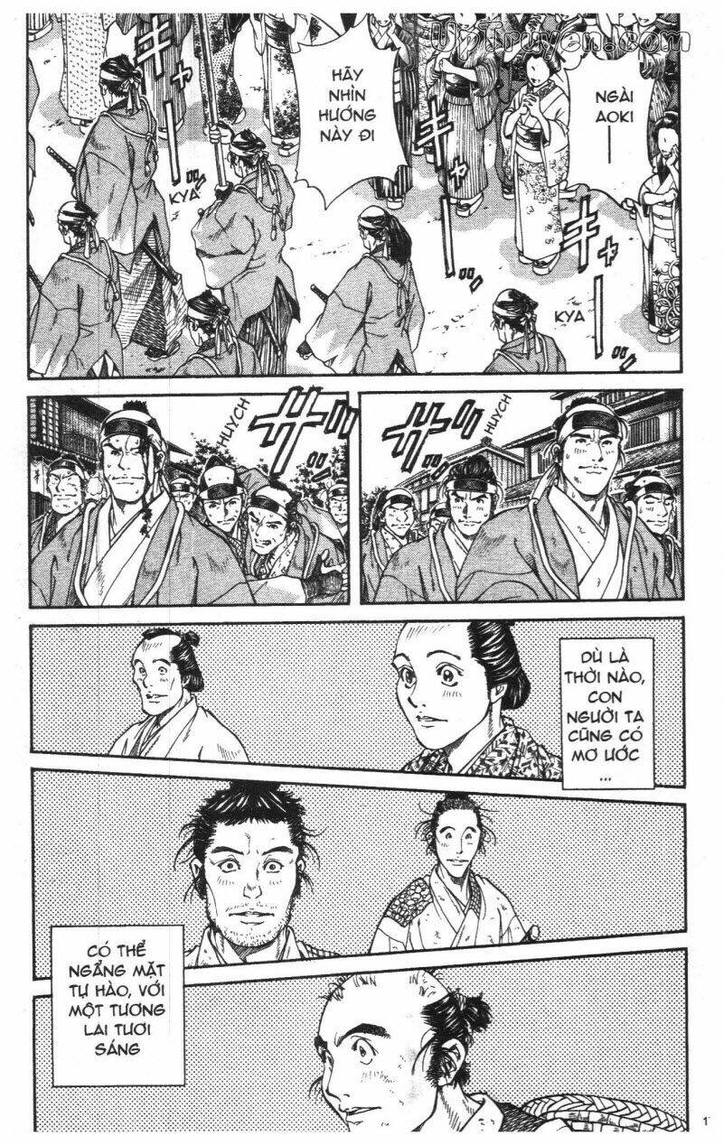 Getsu Seiki - Sayonara Shinsengumi - 1 - /uploads/20231119/766f723221fc3cf928cd5f357be4cc04/chapter_1/page_19.jpg