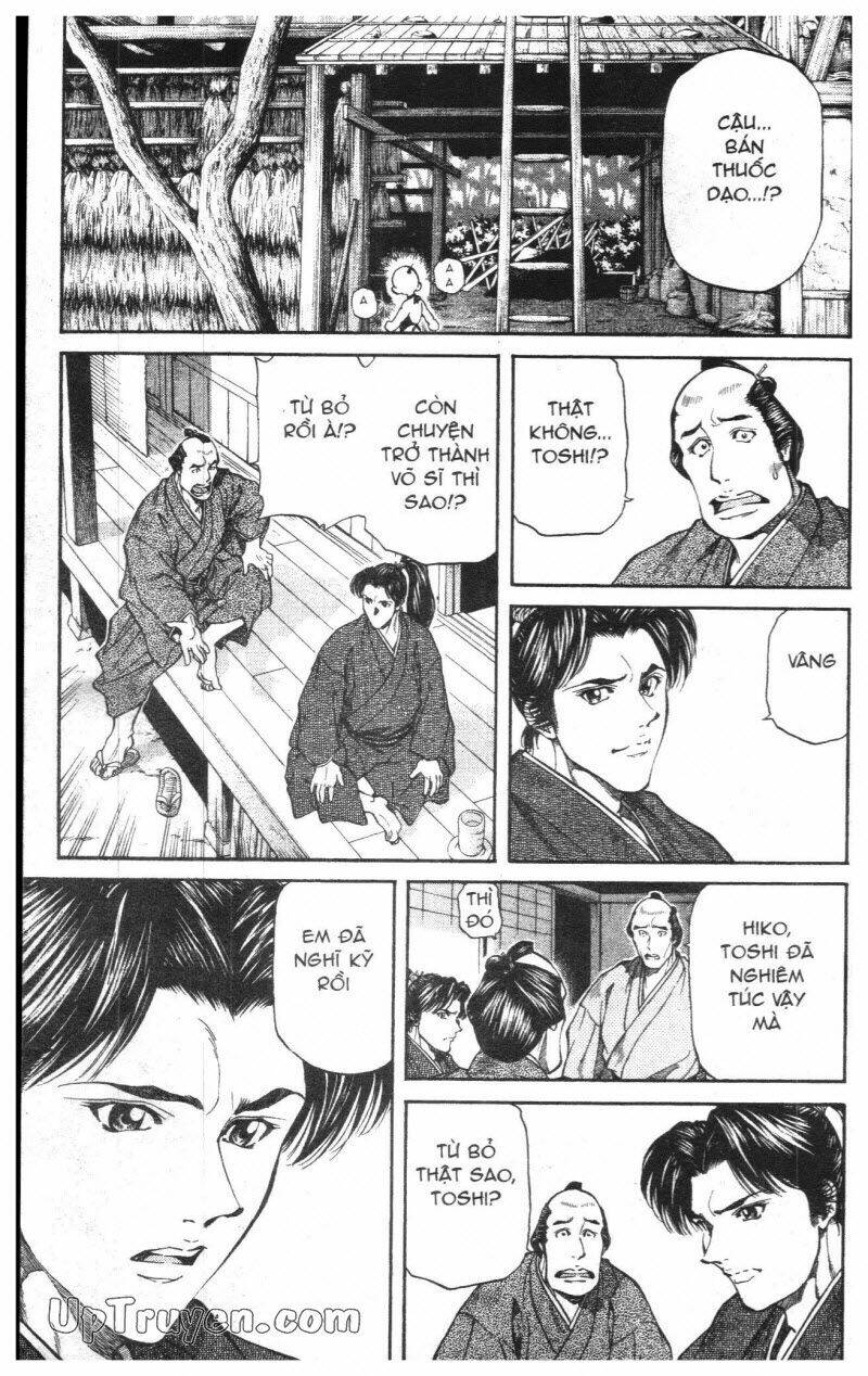 Getsu Seiki - Sayonara Shinsengumi - 1 - /uploads/20231119/766f723221fc3cf928cd5f357be4cc04/chapter_1/page_191.jpg