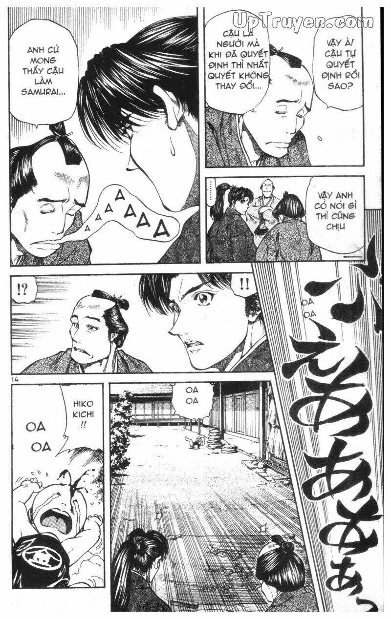 Getsu Seiki - Sayonara Shinsengumi - 1 - /uploads/20231119/766f723221fc3cf928cd5f357be4cc04/chapter_1/page_192.jpg