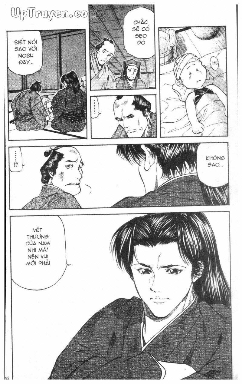 Getsu Seiki - Sayonara Shinsengumi - 1 - /uploads/20231119/766f723221fc3cf928cd5f357be4cc04/chapter_1/page_194.jpg