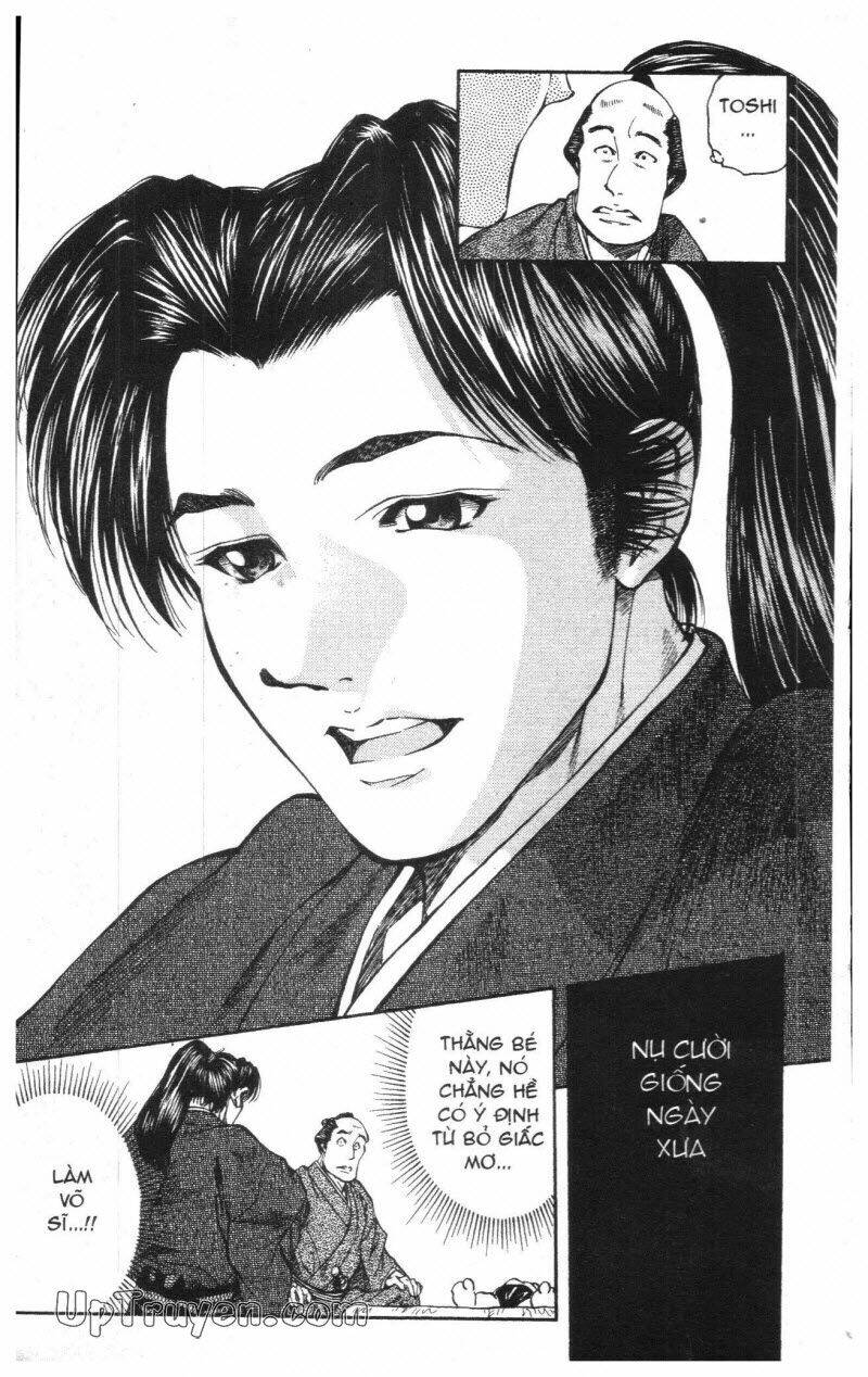 Getsu Seiki - Sayonara Shinsengumi - 1 - /uploads/20231119/766f723221fc3cf928cd5f357be4cc04/chapter_1/page_195.jpg