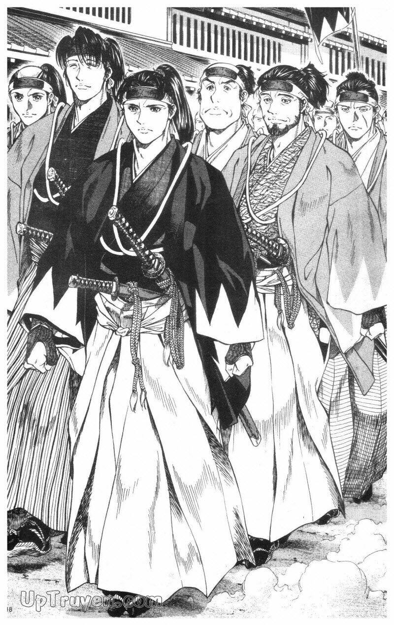 Getsu Seiki - Sayonara Shinsengumi - 1 - /uploads/20231119/766f723221fc3cf928cd5f357be4cc04/chapter_1/page_20.jpg