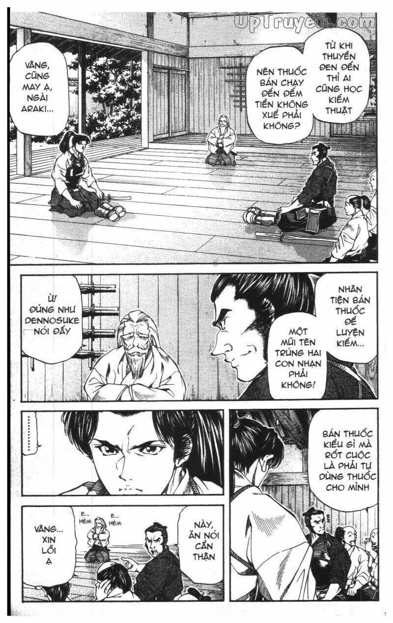 Getsu Seiki - Sayonara Shinsengumi - 1 - /uploads/20231119/766f723221fc3cf928cd5f357be4cc04/chapter_1/page_203.jpg