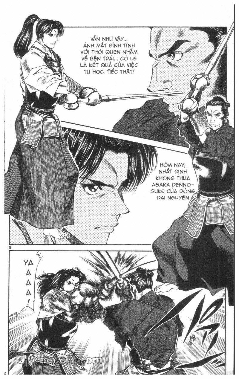 Getsu Seiki - Sayonara Shinsengumi - 1 - /uploads/20231119/766f723221fc3cf928cd5f357be4cc04/chapter_1/page_204.jpg