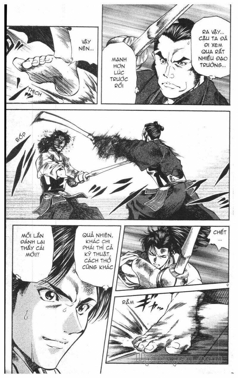 Getsu Seiki - Sayonara Shinsengumi - 1 - /uploads/20231119/766f723221fc3cf928cd5f357be4cc04/chapter_1/page_205.jpg