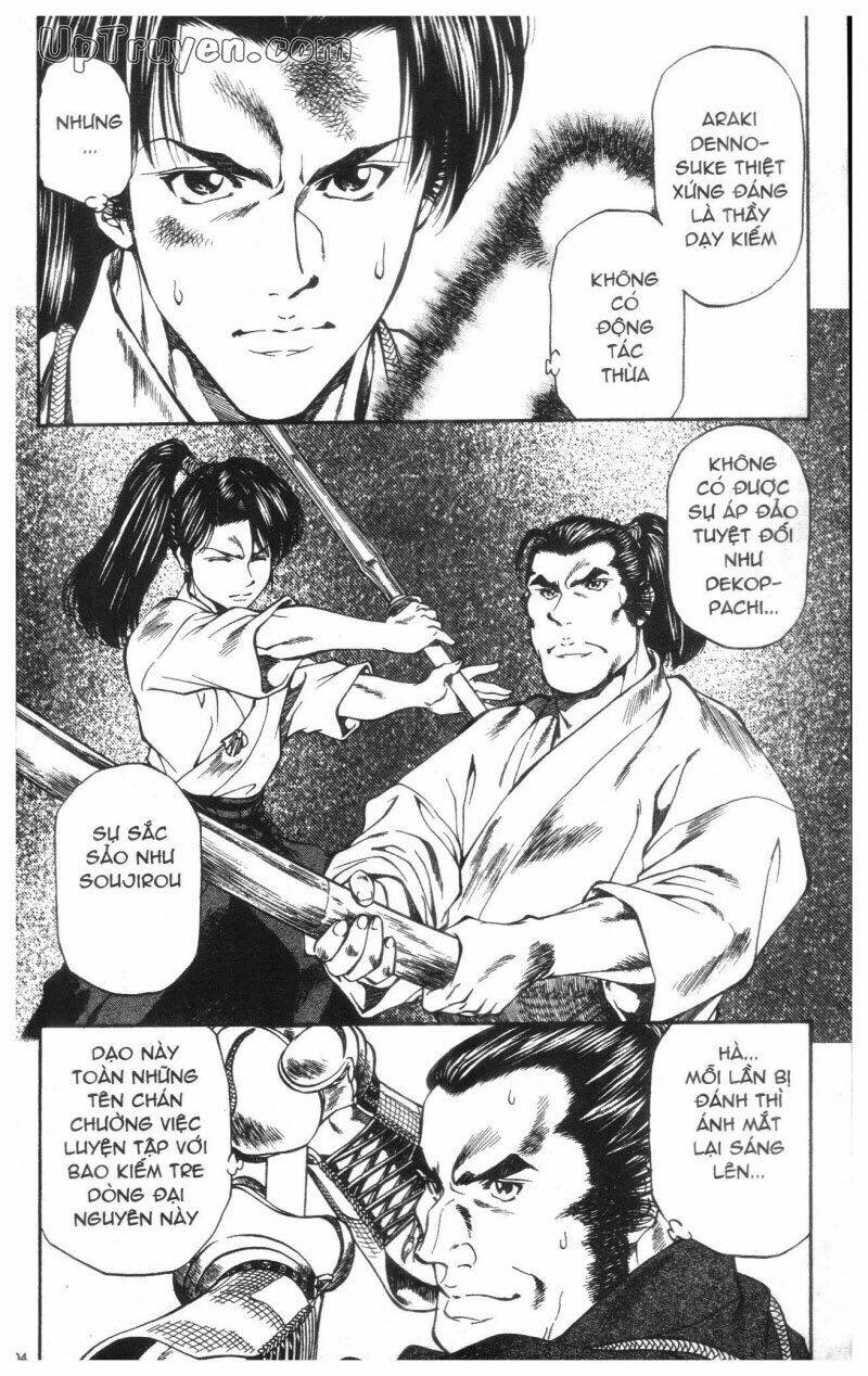 Getsu Seiki - Sayonara Shinsengumi - 1 - /uploads/20231119/766f723221fc3cf928cd5f357be4cc04/chapter_1/page_206.jpg