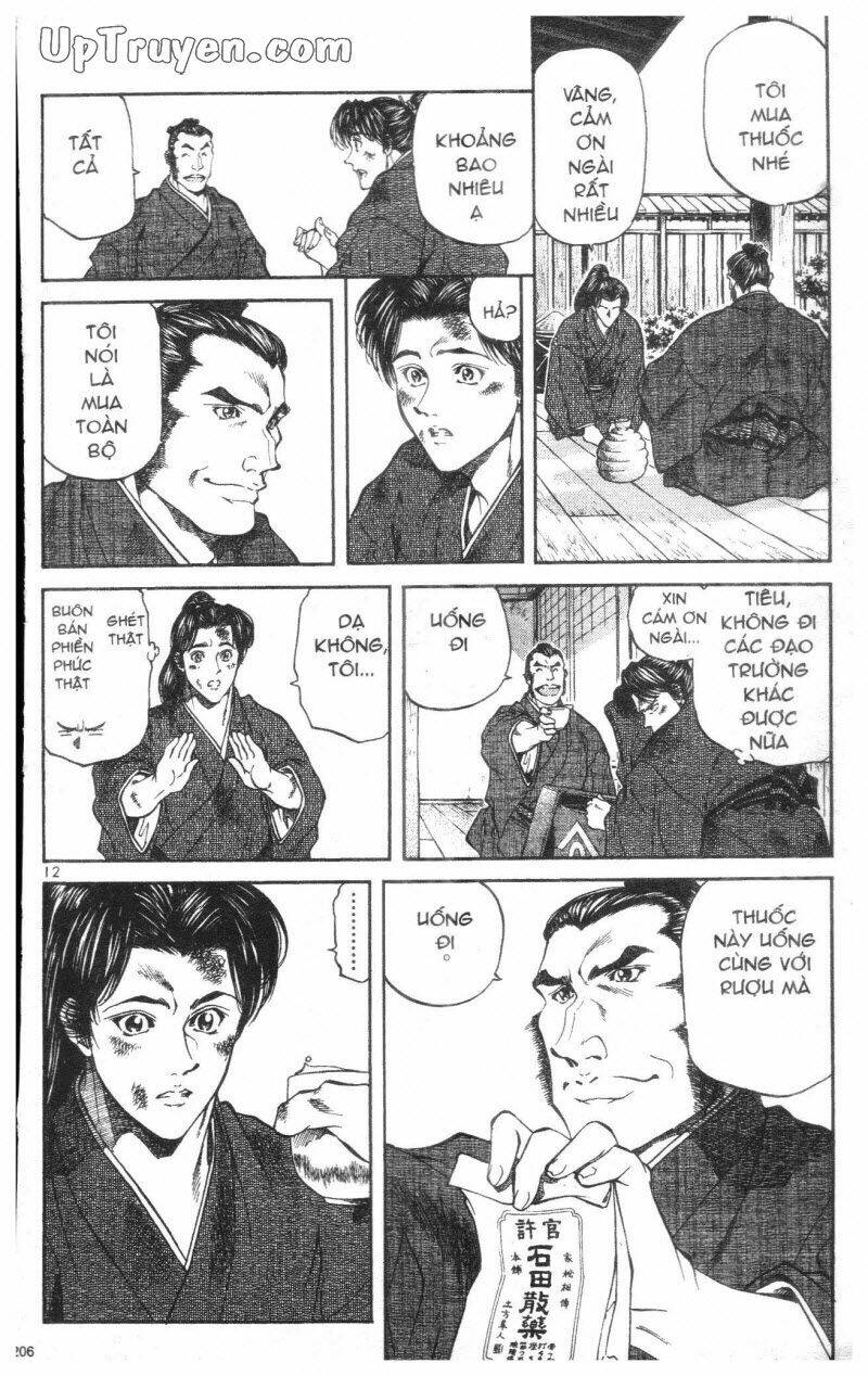 Getsu Seiki - Sayonara Shinsengumi - 1 - /uploads/20231119/766f723221fc3cf928cd5f357be4cc04/chapter_1/page_208.jpg