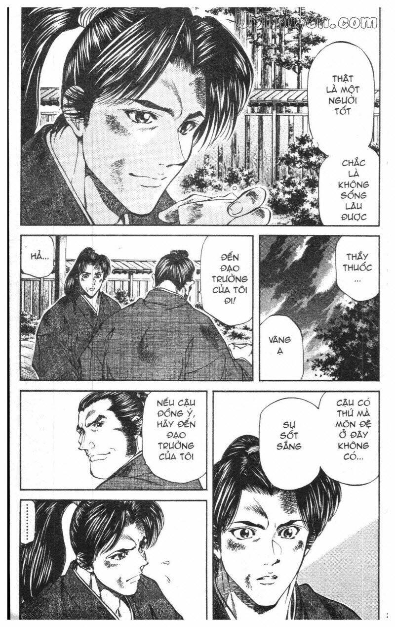 Getsu Seiki - Sayonara Shinsengumi - 1 - /uploads/20231119/766f723221fc3cf928cd5f357be4cc04/chapter_1/page_209.jpg