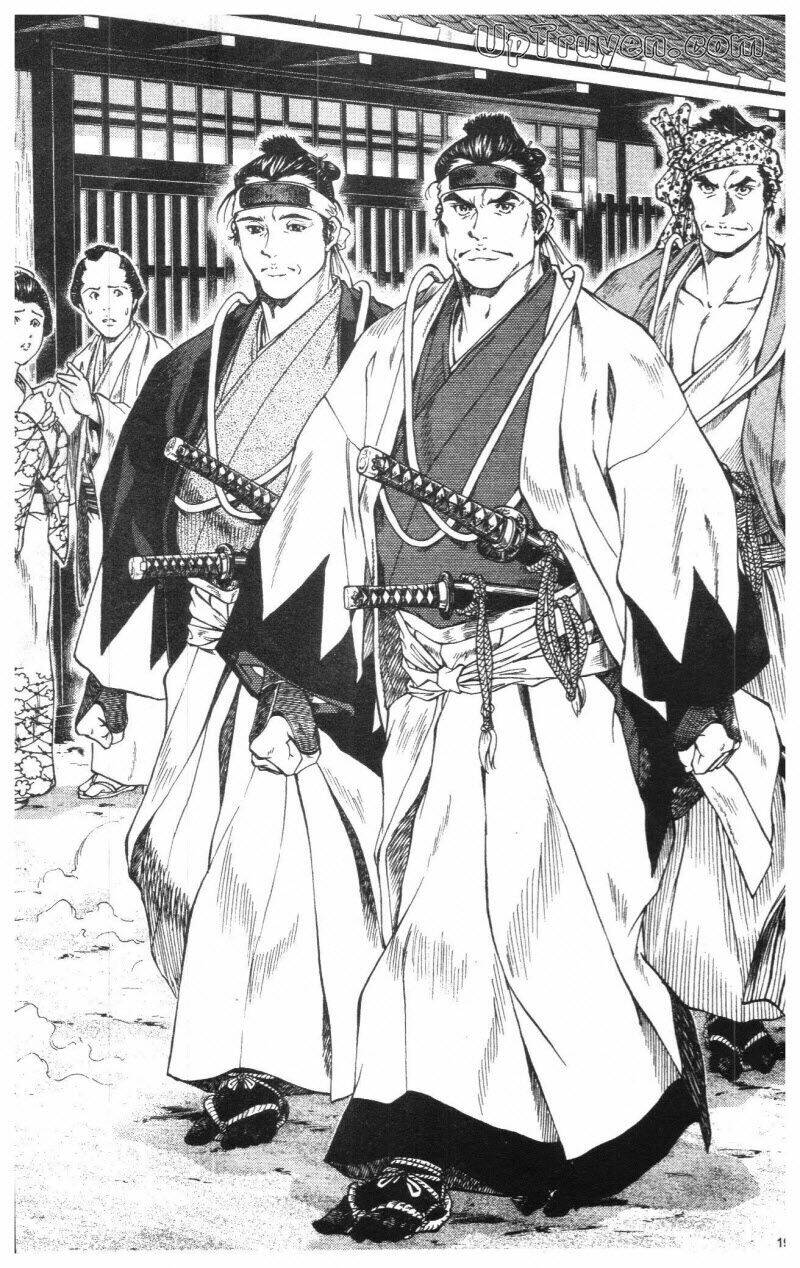 Getsu Seiki - Sayonara Shinsengumi - 1 - /uploads/20231119/766f723221fc3cf928cd5f357be4cc04/chapter_1/page_21.jpg