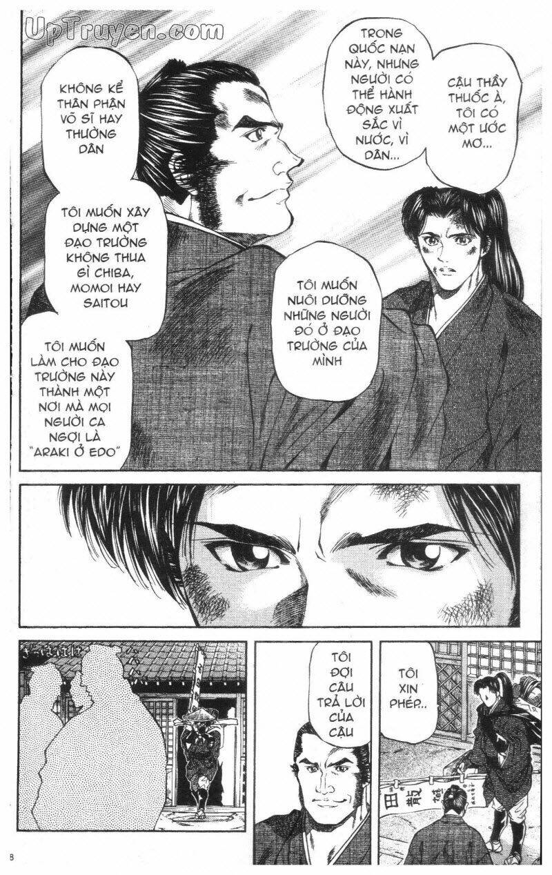 Getsu Seiki - Sayonara Shinsengumi - 1 - /uploads/20231119/766f723221fc3cf928cd5f357be4cc04/chapter_1/page_210.jpg