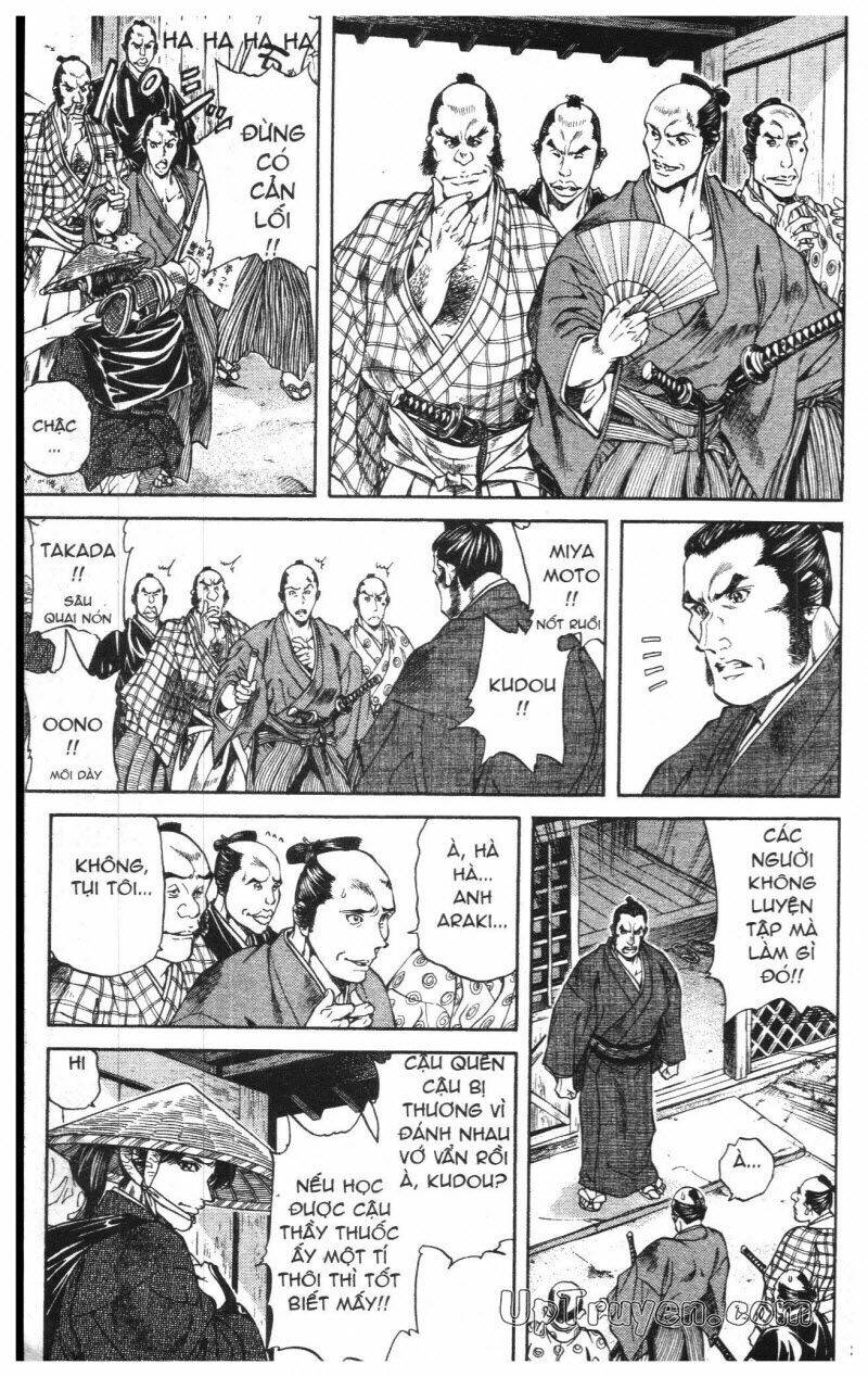 Getsu Seiki - Sayonara Shinsengumi - 1 - /uploads/20231119/766f723221fc3cf928cd5f357be4cc04/chapter_1/page_211.jpg