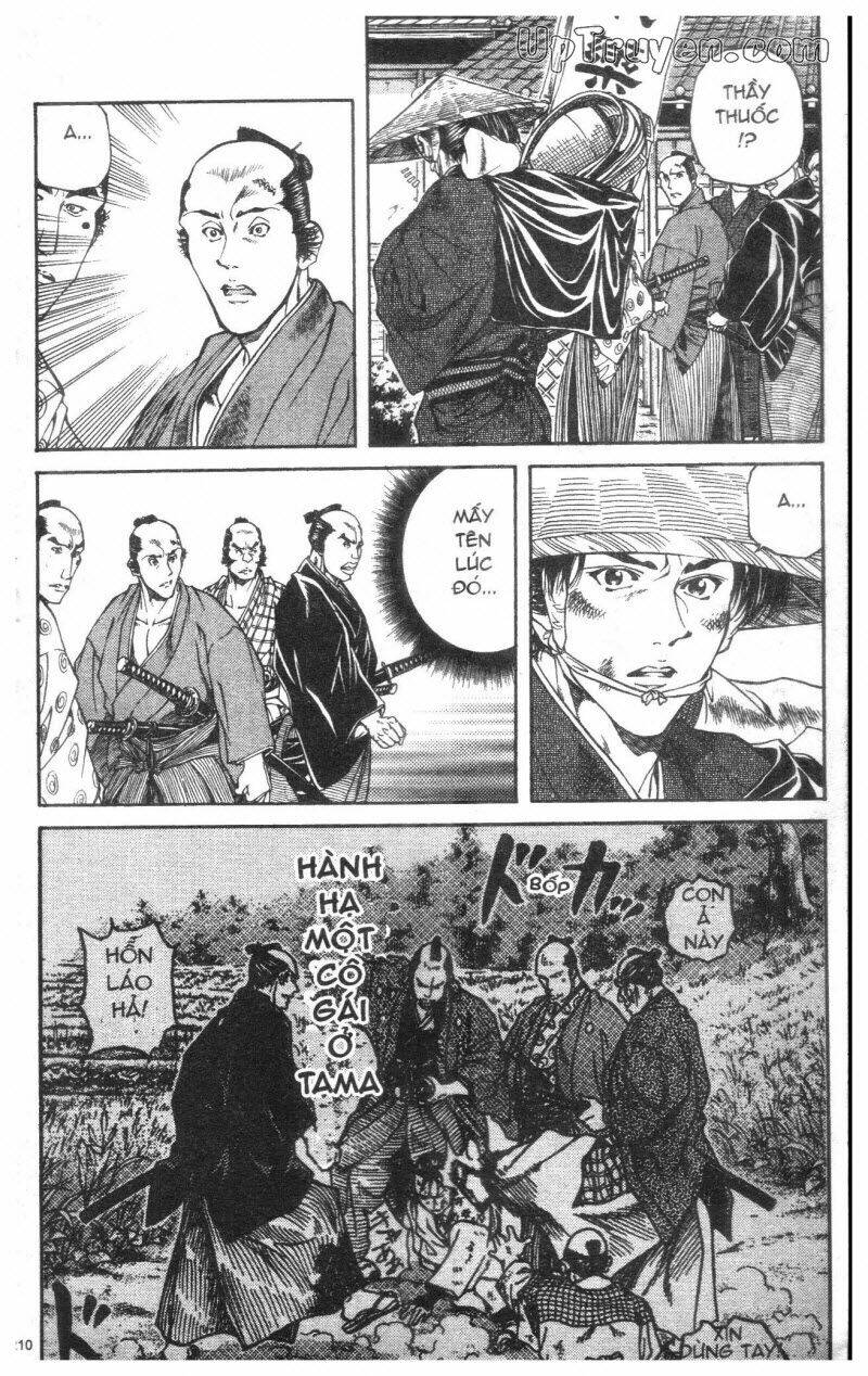 Getsu Seiki - Sayonara Shinsengumi - 1 - /uploads/20231119/766f723221fc3cf928cd5f357be4cc04/chapter_1/page_212.jpg