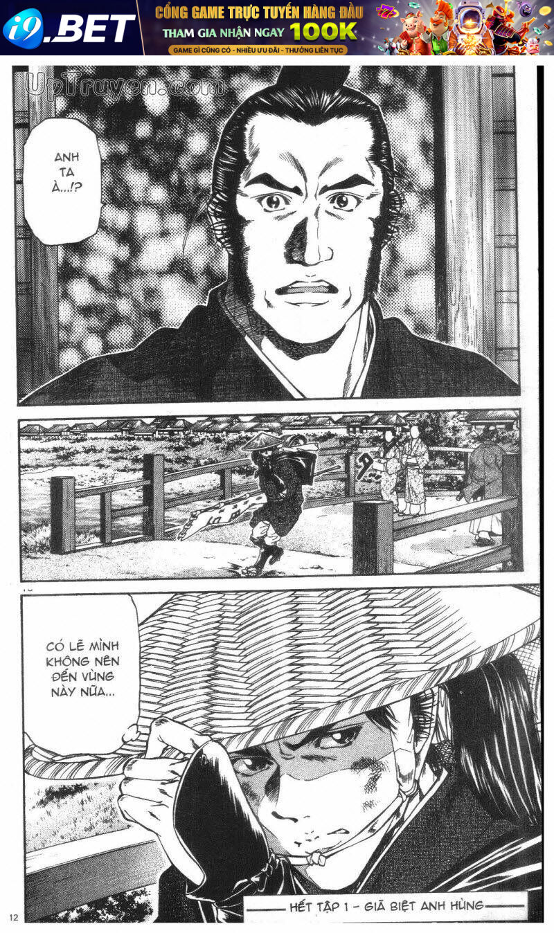 Getsu Seiki - Sayonara Shinsengumi - 1 - /uploads/20231119/766f723221fc3cf928cd5f357be4cc04/chapter_1/page_214.jpg