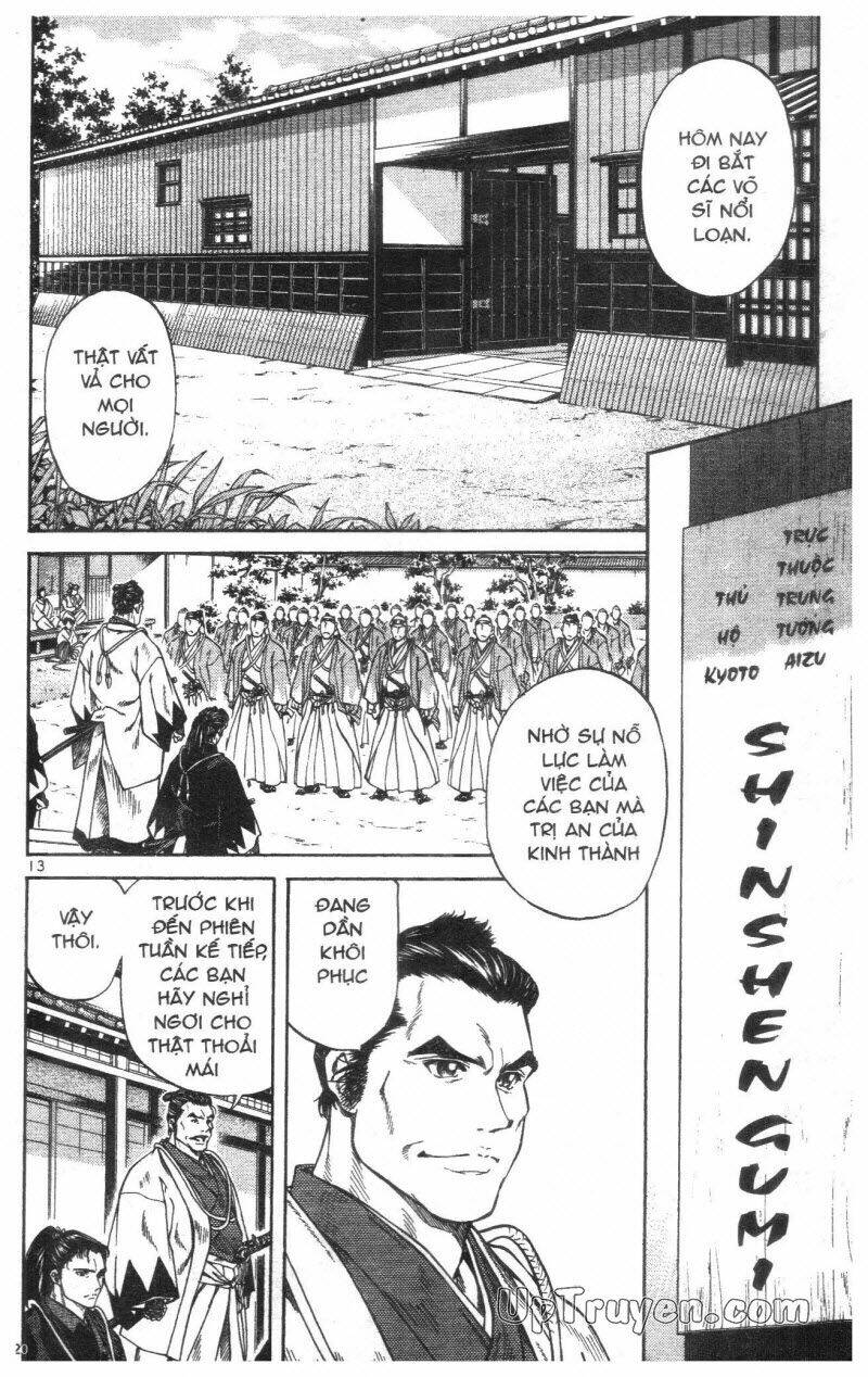 Getsu Seiki - Sayonara Shinsengumi - 1 - /uploads/20231119/766f723221fc3cf928cd5f357be4cc04/chapter_1/page_22.jpg