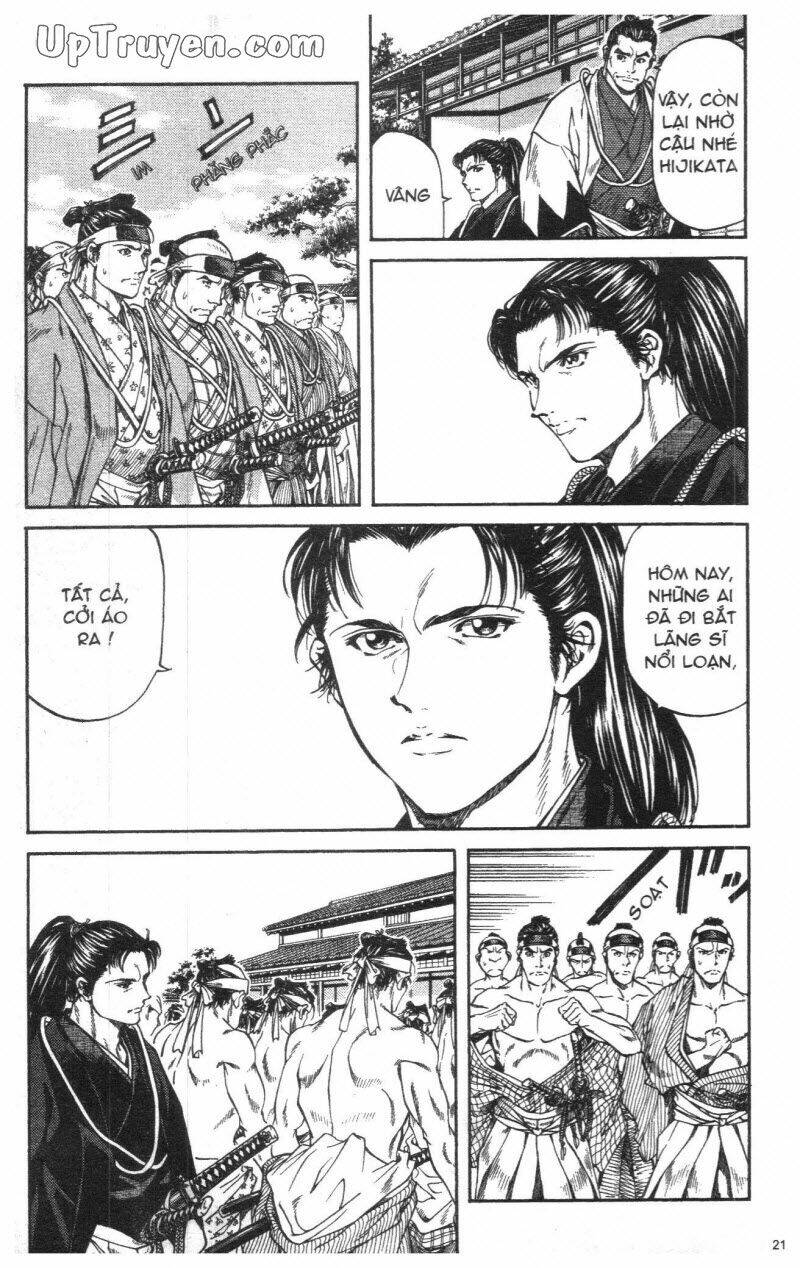 Getsu Seiki - Sayonara Shinsengumi - 1 - /uploads/20231119/766f723221fc3cf928cd5f357be4cc04/chapter_1/page_23.jpg