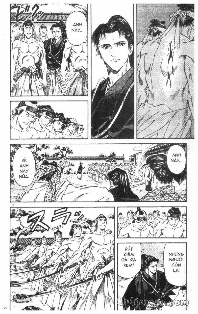 Getsu Seiki - Sayonara Shinsengumi - 1 - /uploads/20231119/766f723221fc3cf928cd5f357be4cc04/chapter_1/page_24.jpg