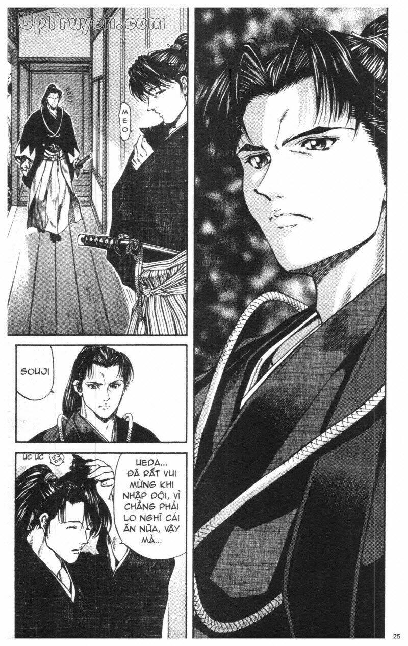 Getsu Seiki - Sayonara Shinsengumi - 1 - /uploads/20231119/766f723221fc3cf928cd5f357be4cc04/chapter_1/page_27.jpg