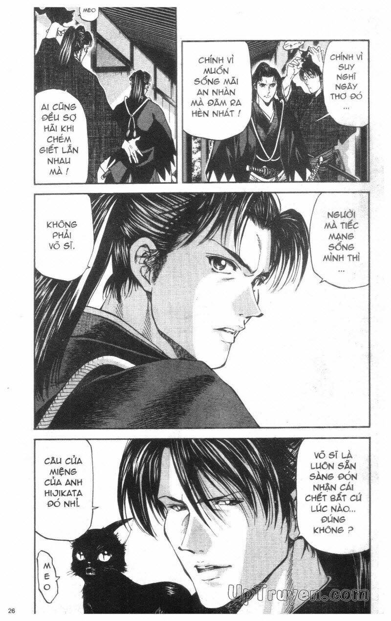 Getsu Seiki - Sayonara Shinsengumi - 1 - /uploads/20231119/766f723221fc3cf928cd5f357be4cc04/chapter_1/page_28.jpg