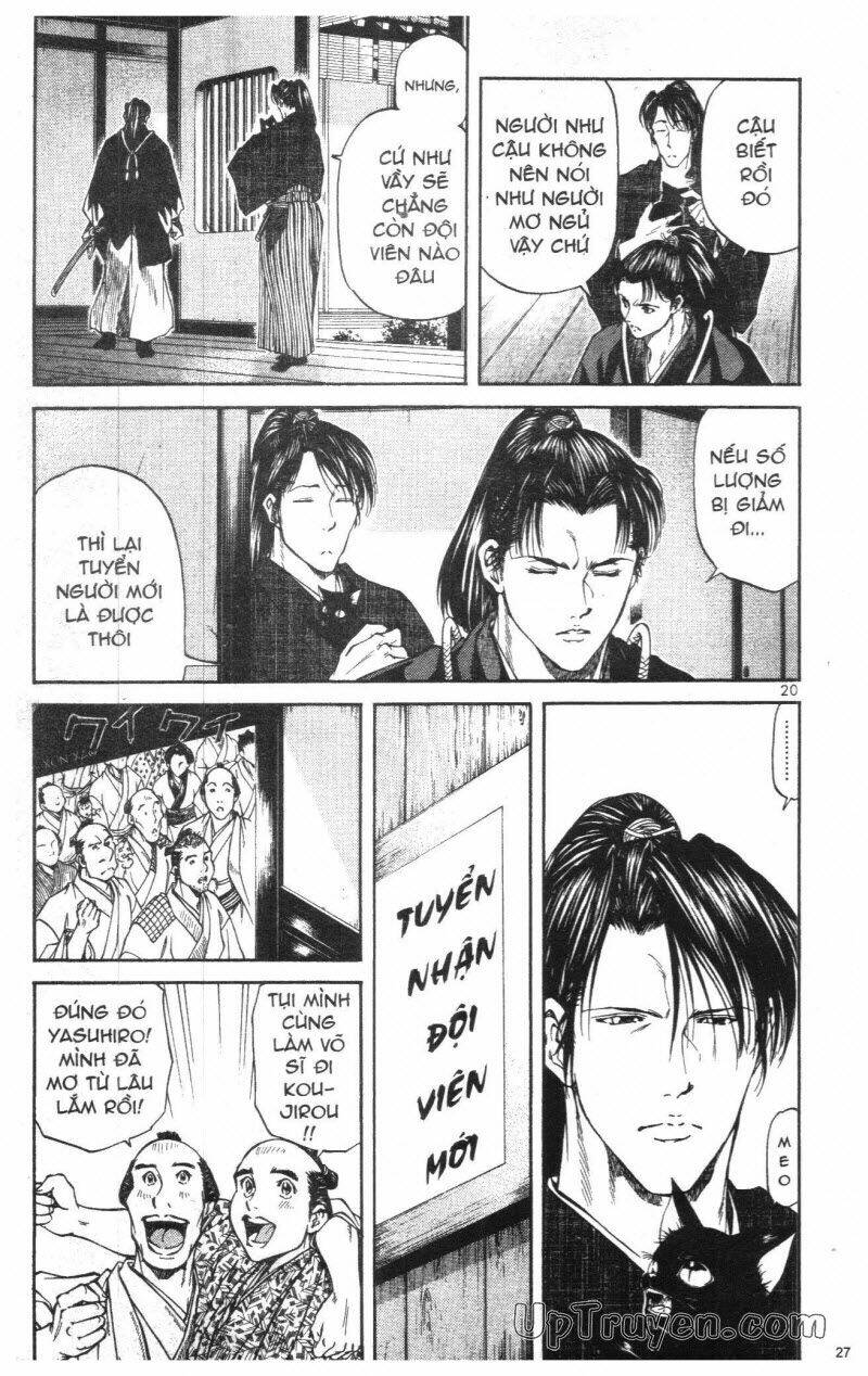 Getsu Seiki - Sayonara Shinsengumi - 1 - /uploads/20231119/766f723221fc3cf928cd5f357be4cc04/chapter_1/page_29.jpg