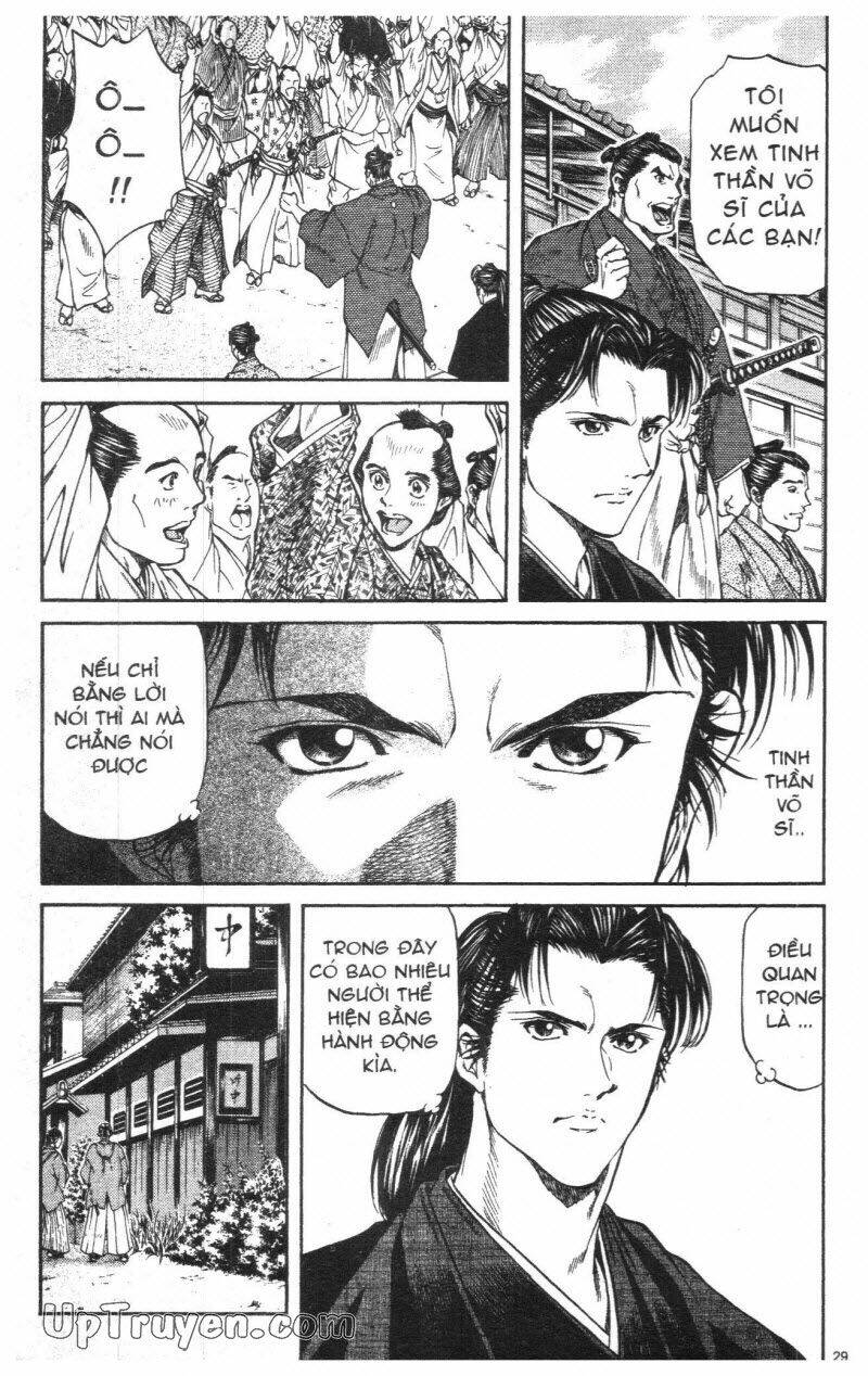 Getsu Seiki - Sayonara Shinsengumi - 1 - /uploads/20231119/766f723221fc3cf928cd5f357be4cc04/chapter_1/page_31.jpg