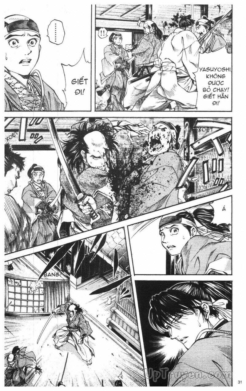 Getsu Seiki - Sayonara Shinsengumi - 1 - /uploads/20231119/766f723221fc3cf928cd5f357be4cc04/chapter_1/page_33.jpg