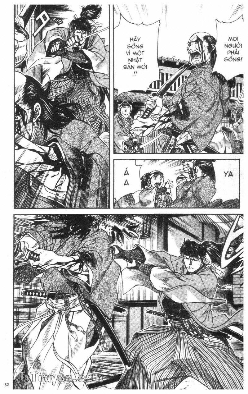 Getsu Seiki - Sayonara Shinsengumi - 1 - /uploads/20231119/766f723221fc3cf928cd5f357be4cc04/chapter_1/page_34.jpg