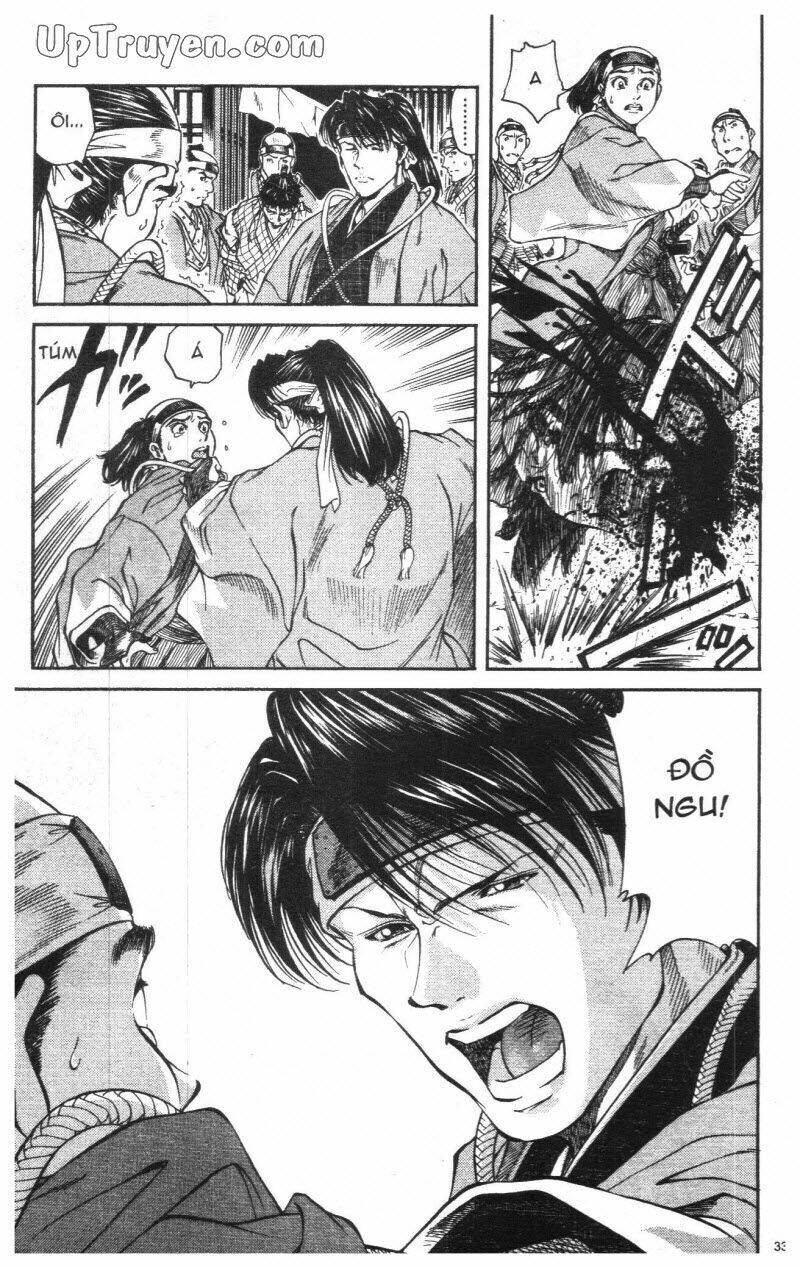 Getsu Seiki - Sayonara Shinsengumi - 1 - /uploads/20231119/766f723221fc3cf928cd5f357be4cc04/chapter_1/page_35.jpg