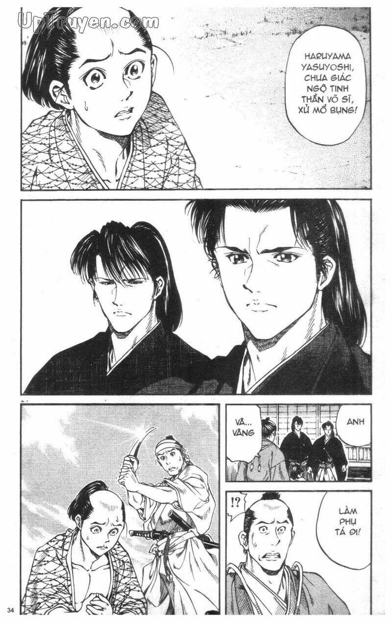 Getsu Seiki - Sayonara Shinsengumi - 1 - /uploads/20231119/766f723221fc3cf928cd5f357be4cc04/chapter_1/page_36.jpg