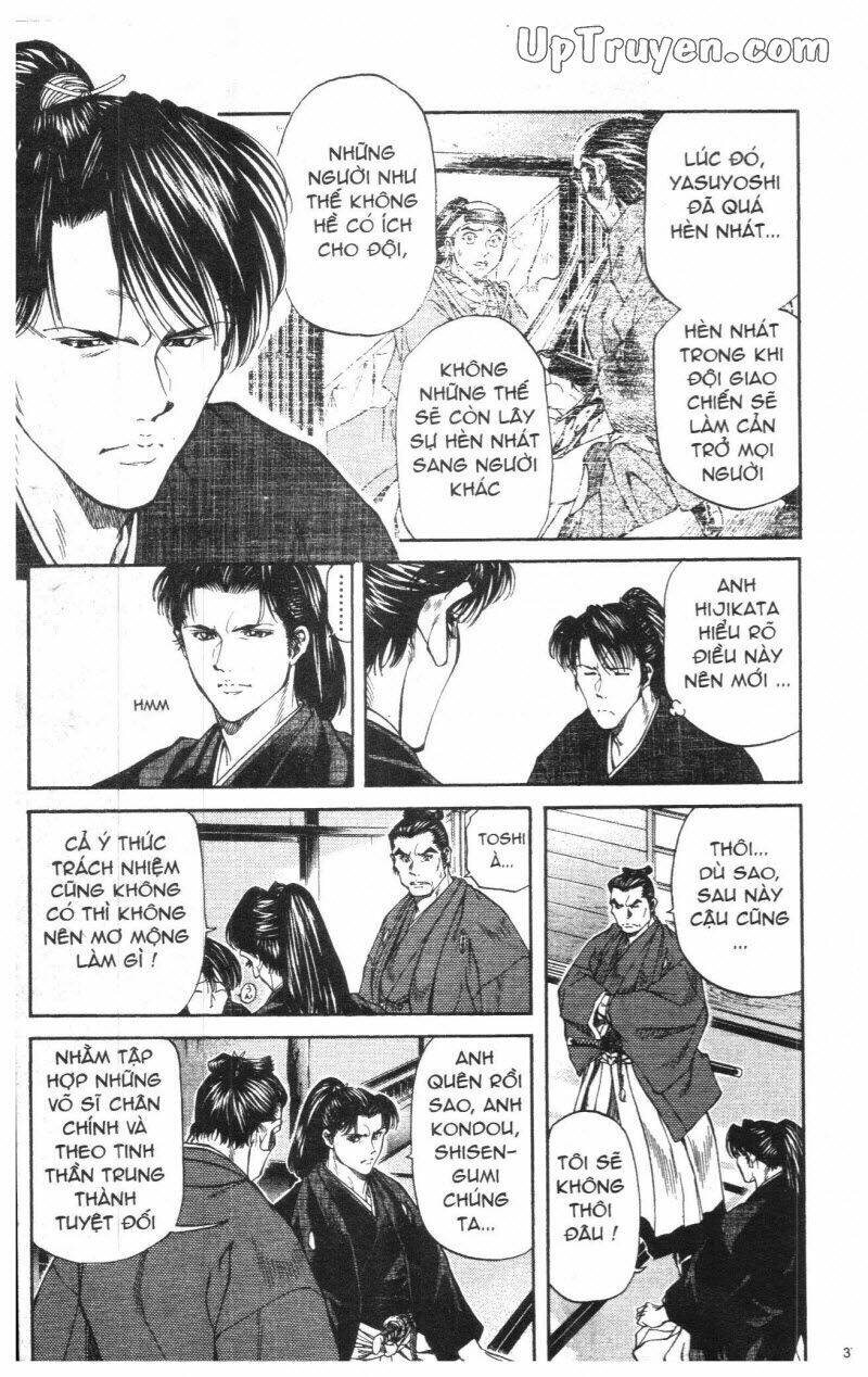 Getsu Seiki - Sayonara Shinsengumi - 1 - /uploads/20231119/766f723221fc3cf928cd5f357be4cc04/chapter_1/page_39.jpg