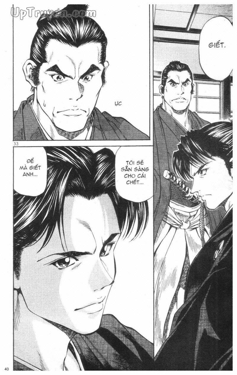 Getsu Seiki - Sayonara Shinsengumi - 1 - /uploads/20231119/766f723221fc3cf928cd5f357be4cc04/chapter_1/page_42.jpg