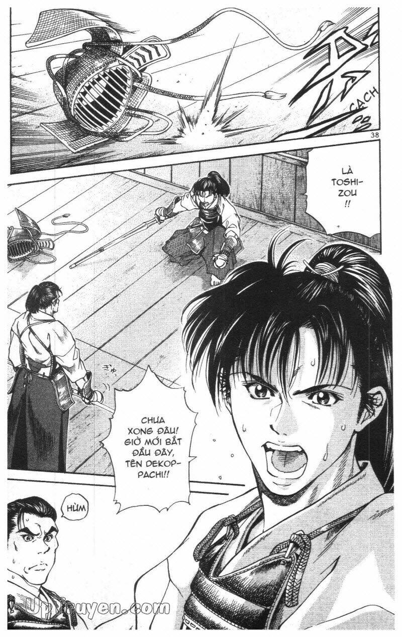 Getsu Seiki - Sayonara Shinsengumi - 1 - /uploads/20231119/766f723221fc3cf928cd5f357be4cc04/chapter_1/page_47.jpg