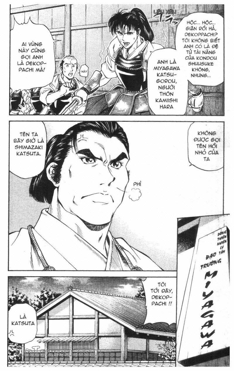 Getsu Seiki - Sayonara Shinsengumi - 1 - /uploads/20231119/766f723221fc3cf928cd5f357be4cc04/chapter_1/page_48.jpg