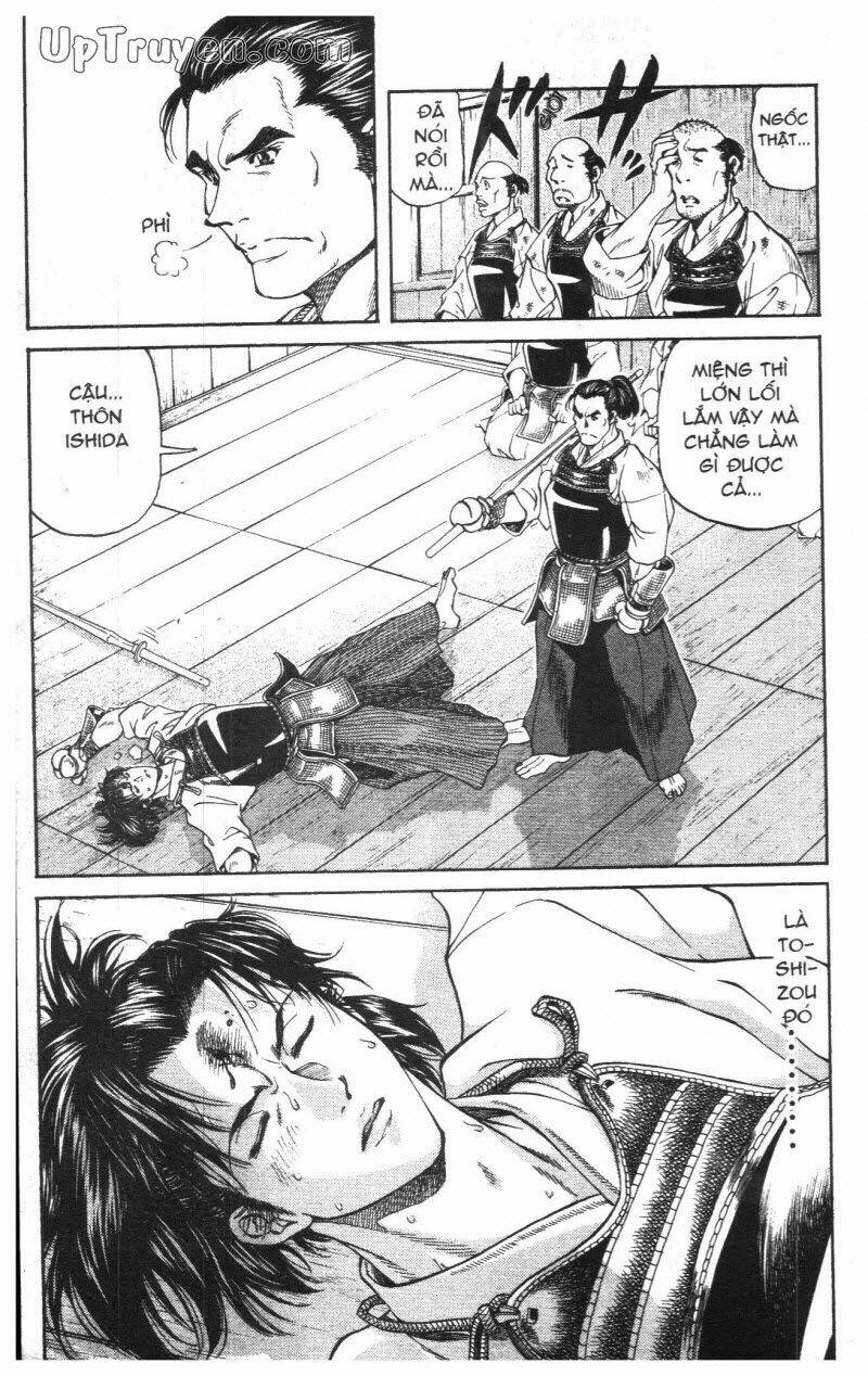 Getsu Seiki - Sayonara Shinsengumi - 1 - /uploads/20231119/766f723221fc3cf928cd5f357be4cc04/chapter_1/page_51.jpg