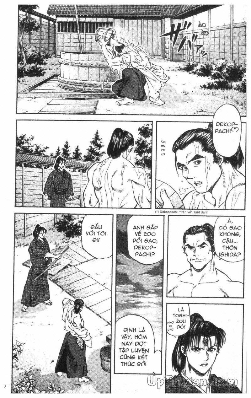 Getsu Seiki - Sayonara Shinsengumi - 1 - /uploads/20231119/766f723221fc3cf928cd5f357be4cc04/chapter_1/page_52.jpg