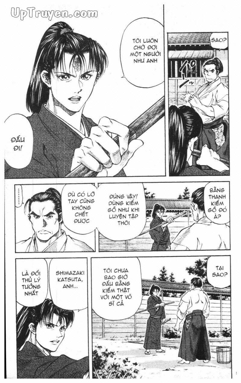 Getsu Seiki - Sayonara Shinsengumi - 1 - /uploads/20231119/766f723221fc3cf928cd5f357be4cc04/chapter_1/page_53.jpg