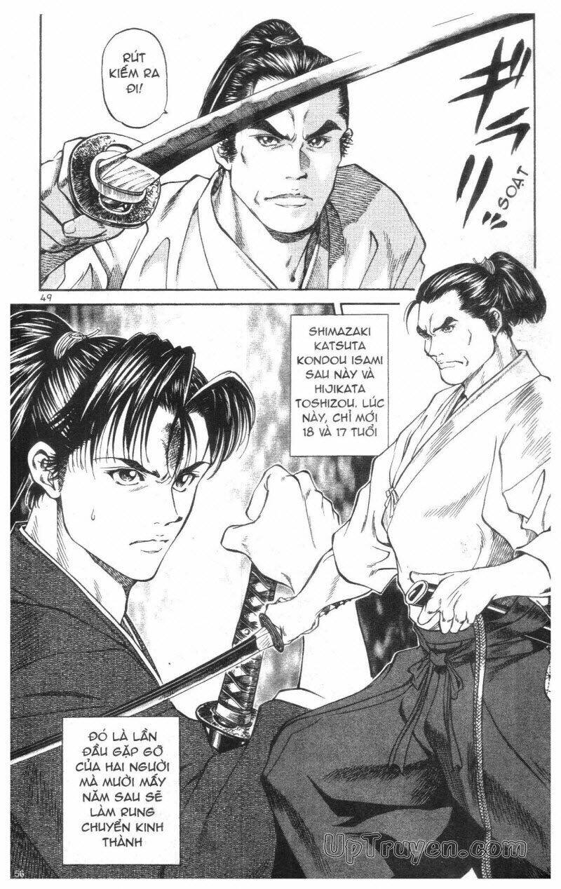 Getsu Seiki - Sayonara Shinsengumi - 1 - /uploads/20231119/766f723221fc3cf928cd5f357be4cc04/chapter_1/page_58.jpg