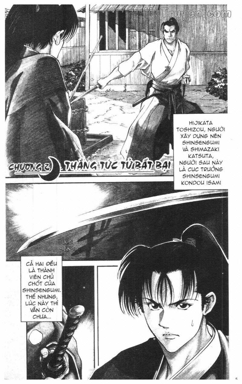 Getsu Seiki - Sayonara Shinsengumi - 1 - /uploads/20231119/766f723221fc3cf928cd5f357be4cc04/chapter_1/page_59.jpg