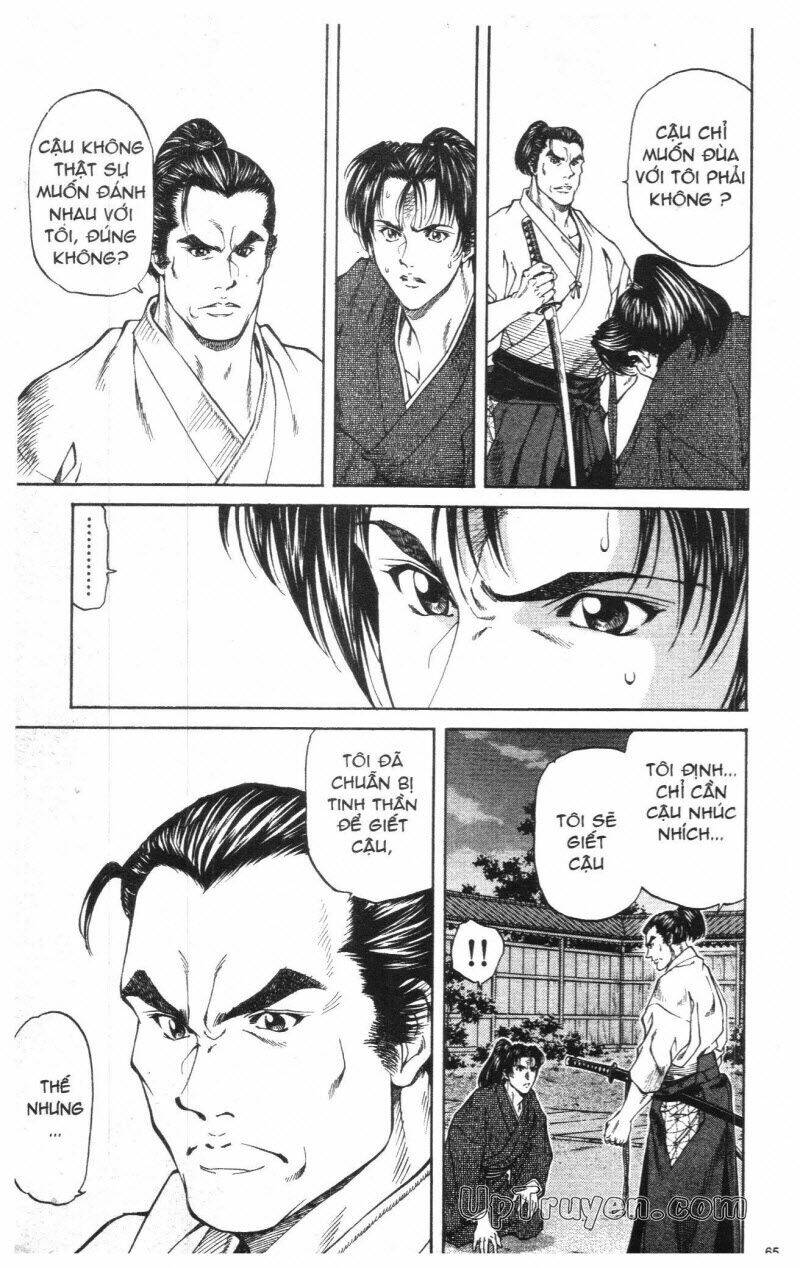 Getsu Seiki - Sayonara Shinsengumi - 1 - /uploads/20231119/766f723221fc3cf928cd5f357be4cc04/chapter_1/page_67.jpg