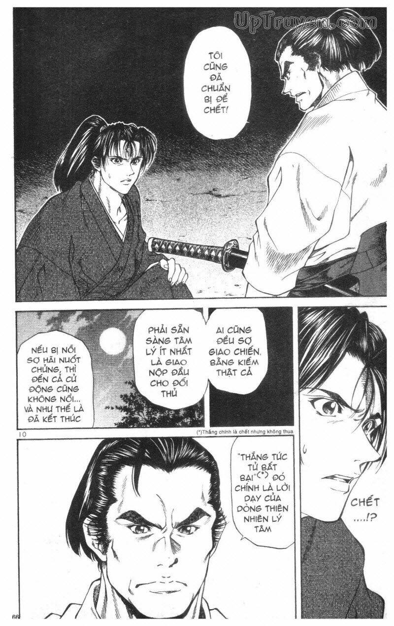 Getsu Seiki - Sayonara Shinsengumi - 1 - /uploads/20231119/766f723221fc3cf928cd5f357be4cc04/chapter_1/page_68.jpg