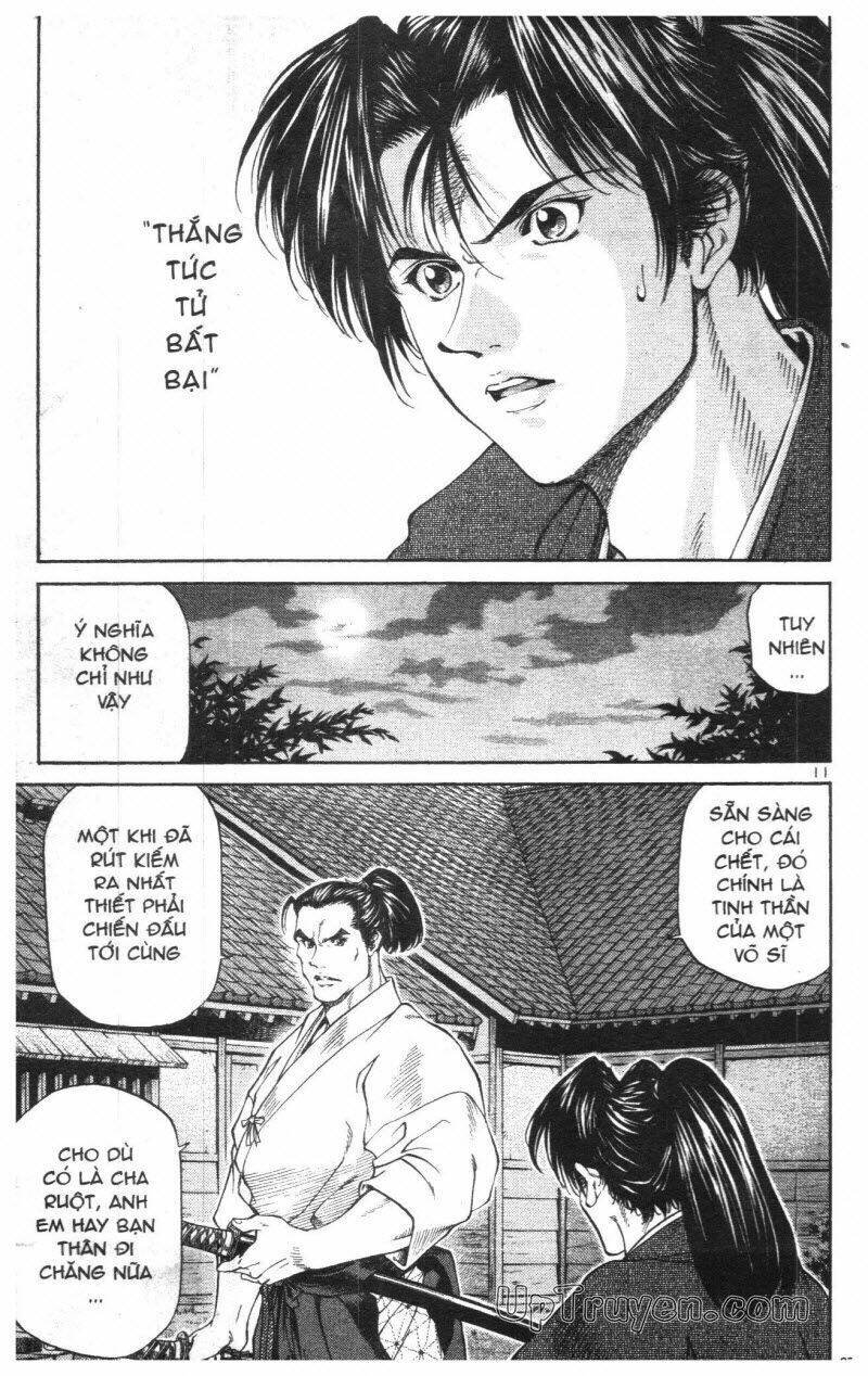 Getsu Seiki - Sayonara Shinsengumi - 1 - /uploads/20231119/766f723221fc3cf928cd5f357be4cc04/chapter_1/page_69.jpg