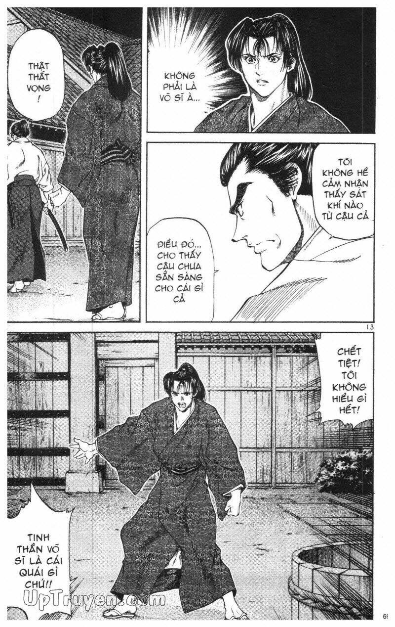 Getsu Seiki - Sayonara Shinsengumi - 1 - /uploads/20231119/766f723221fc3cf928cd5f357be4cc04/chapter_1/page_71.jpg