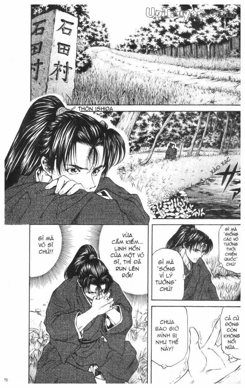 Getsu Seiki - Sayonara Shinsengumi - 1 - /uploads/20231119/766f723221fc3cf928cd5f357be4cc04/chapter_1/page_72.jpg