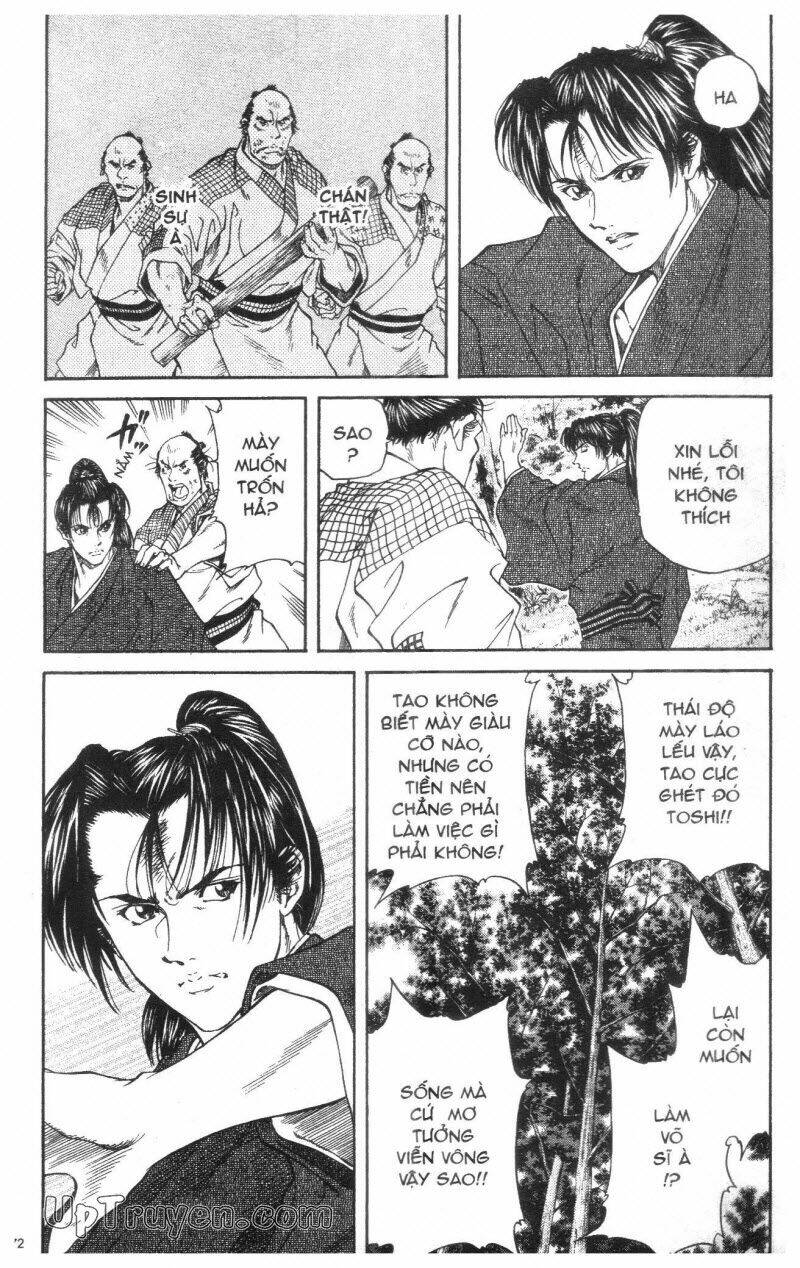 Getsu Seiki - Sayonara Shinsengumi - 1 - /uploads/20231119/766f723221fc3cf928cd5f357be4cc04/chapter_1/page_74.jpg