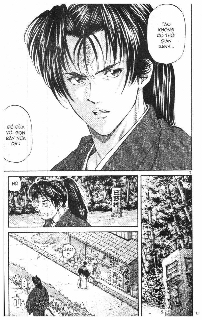 Getsu Seiki - Sayonara Shinsengumi - 1 - /uploads/20231119/766f723221fc3cf928cd5f357be4cc04/chapter_1/page_75.jpg