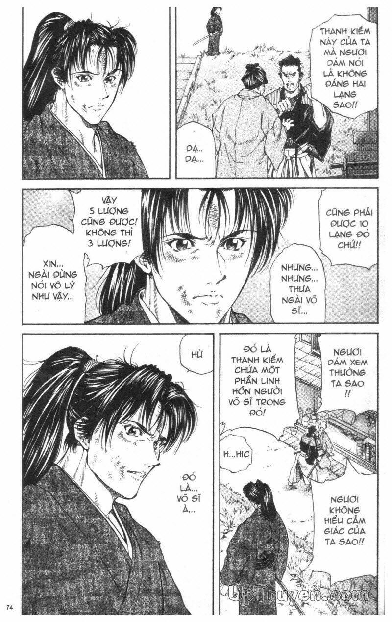 Getsu Seiki - Sayonara Shinsengumi - 1 - /uploads/20231119/766f723221fc3cf928cd5f357be4cc04/chapter_1/page_76.jpg