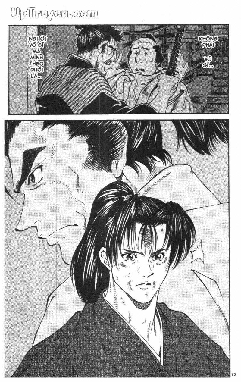 Getsu Seiki - Sayonara Shinsengumi - 1 - /uploads/20231119/766f723221fc3cf928cd5f357be4cc04/chapter_1/page_77.jpg